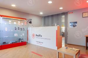 RedFix Service 2